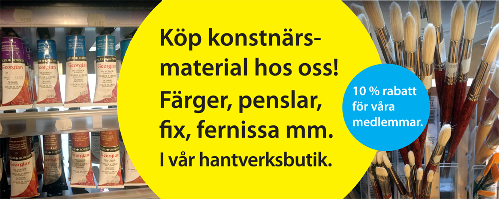 Hanvtverksmaterial